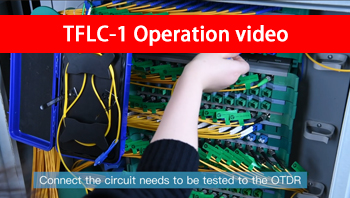 TFLC-1 OTDR Lanuch Cable